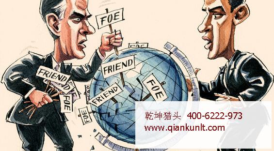 快消品電商獵頭公司