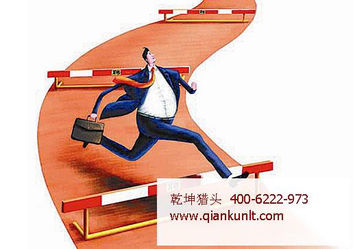 快消品獵頭公司