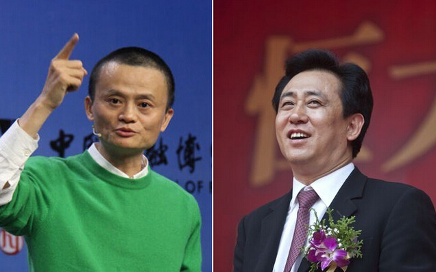 馬云也搞房地產(chǎn)了！看看阿里巴巴的房地產(chǎn)經(jīng)。