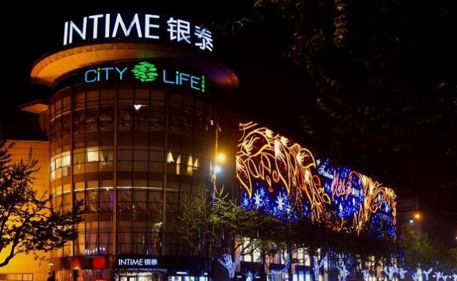 馬云也搞房地產(chǎn)了！看看阿里巴巴的房地產(chǎn)經(jīng)