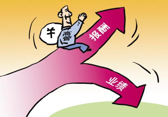 it獵頭公司-平臺負(fù)責(zé)人，月薪：8-12k + 業(yè)績提成